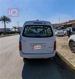 جينبي هايز